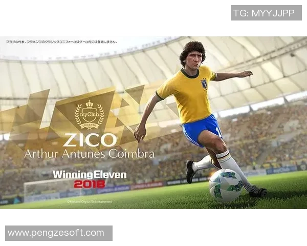 新一届足球明星崛起,年轻天才引领未来赛场风潮 新一届足球明星崛起,年轻天才引领未来赛场风潮