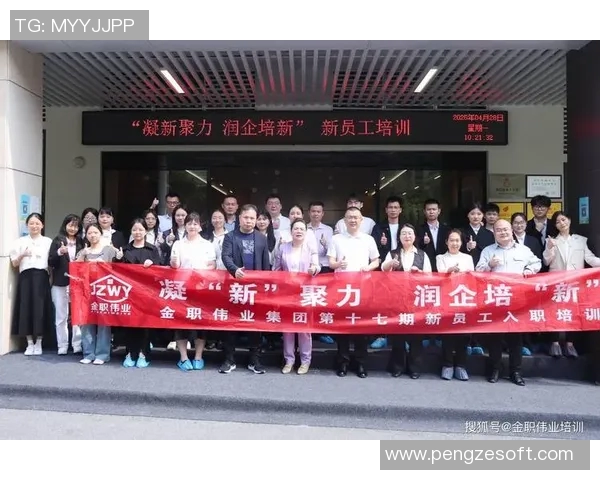 足球巨星挥别故土为球队画上圆满句号 未来征程新篇章开启