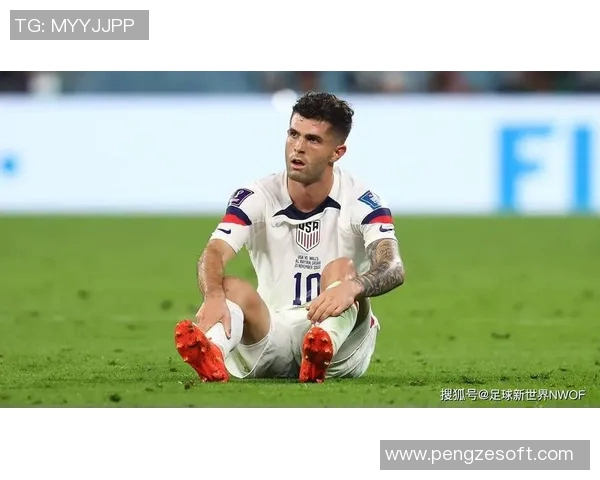 普利西奇身价持续攀升 成为美国足球新一代超级明星