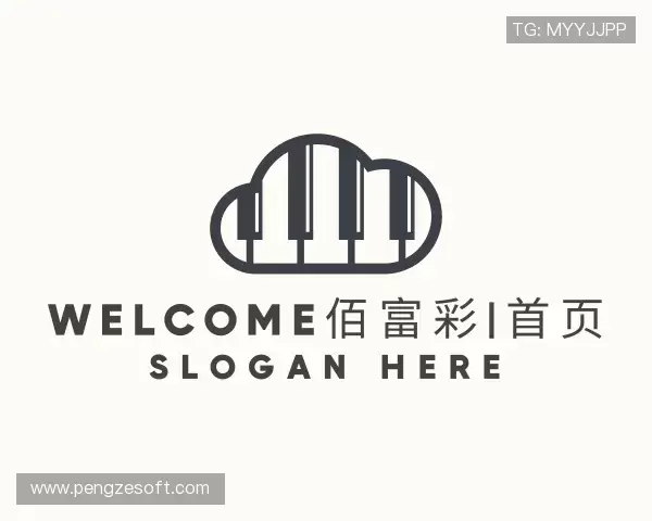 认识佰富彩